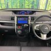 daihatsu tanto 2017 -DAIHATSU--Tanto DBA-LA600S--LA600S-0536228---DAIHATSU--Tanto DBA-LA600S--LA600S-0536228- image 2