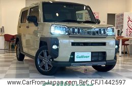 daihatsu taft 2023 CFJ1442597