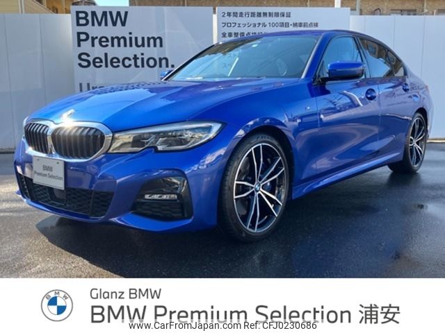 bmw 3-series 2019 -BMW--BMW 3 Series 3BA-5F20--WBA5R12040FH17206---BMW--BMW 3 Series 3BA-5F20--WBA5R12040FH17206- image 1