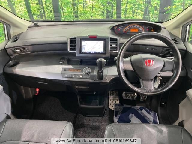 honda freed 2010 -HONDA--Freed DBA-GB3--GB3-1173033---HONDA--Freed DBA-GB3--GB3-1173033- image 2