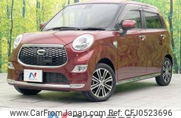 daihatsu cast 2016 -DAIHATSU--Cast DBA-LA250S--LA250S-0039400---DAIHATSU--Cast DBA-LA250S--LA250S-0039400-