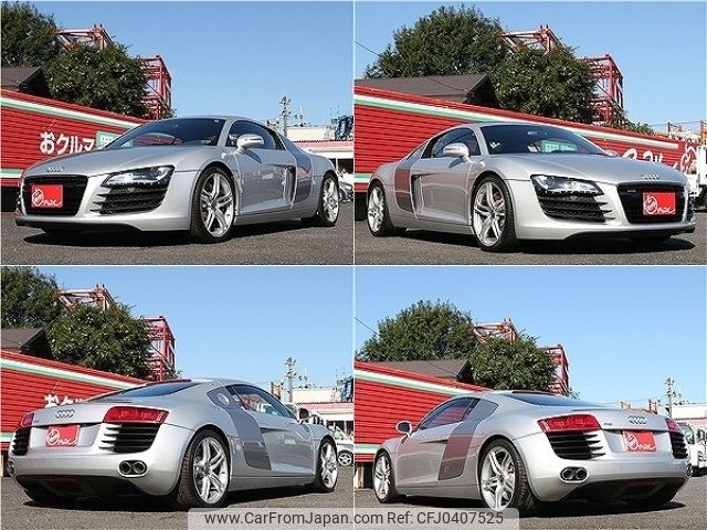 audi r8 2007 -AUDI--Audi R8 ABA-42BYHF--WUAZZZ4218N002385---AUDI--Audi R8 ABA-42BYHF--WUAZZZ4218N002385- image 2