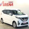 nissan dayz 2019 -NISSAN--DAYZ 5AA-B47W--B47W-0001429---NISSAN--DAYZ 5AA-B47W--B47W-0001429- image 1