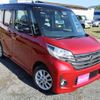 nissan dayz-roox 2016 -NISSAN--DAYZ Roox B21A--0224254---NISSAN--DAYZ Roox B21A--0224254- image 21