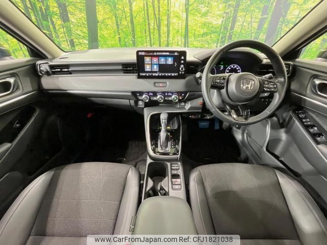 honda vezel 2024 CFJ1821038 image 2