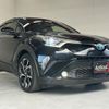 toyota c-hr 2018 CFJ1616728 image 53