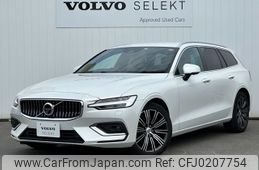 volvo v60 2021 -VOLVO--Volvo V60 5AA-ZB420TM--YV1ZWL1MDM2450759---VOLVO--Volvo V60 5AA-ZB420TM--YV1ZWL1MDM2450759-