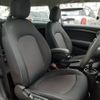 mini mini-others 2019 CFJ1807605 image 6