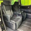 toyota alphard 2015 -TOYOTA--Alphard DBA-AGH30W--AGH30-0032560---TOYOTA--Alphard DBA-AGH30W--AGH30-0032560- image 9