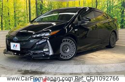 toyota prius-phv 2017 quick_quick_ZVW52_ZVW52-3010606
