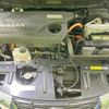 nissan x-trail 2017 -NISSAN--X-Trail HNT32--161973---NISSAN--X-Trail HNT32--161973- image 23