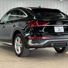 audi q5 2021 CFJ1689657 image 17