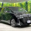 toyota alphard 2022 -TOYOTA--Alphard 3BA-AGH30W--AGH30-0430910---TOYOTA--Alphard 3BA-AGH30W--AGH30-0430910- image 18