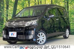 daihatsu move 2013 CFJ1510641