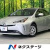 toyota prius 2021 -TOYOTA--Prius 6AA-ZVW51--ZVW51-6205603---TOYOTA--Prius 6AA-ZVW51--ZVW51-6205603- image 1