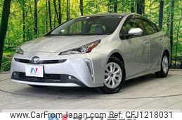 toyota prius 2021 -TOYOTA--Prius 6AA-ZVW51--ZVW51-6205603---TOYOTA--Prius 6AA-ZVW51--ZVW51-6205603-