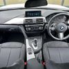 bmw 3-series 2017 CFJ1800477 image 16