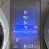 toyota c-hr 2017 -TOYOTA--C-HR DAA-ZYX10--ZYX10-2061128---TOYOTA--C-HR DAA-ZYX10--ZYX10-2061128- image 4