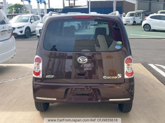 daihatsu mira-cocoa 2015 -DAIHATSU--Mira Cocoa L675S--0182107---DAIHATSU--Mira Cocoa L675S--0182107- image 2