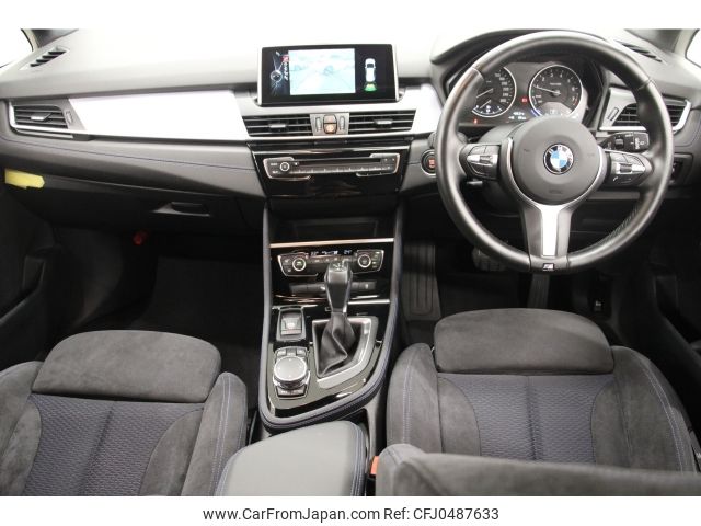 bmw 2-series 2017 -BMW--BMW 2 Series DBA-2D15--WBA2D320405D00560---BMW--BMW 2 Series DBA-2D15--WBA2D320405D00560- image 2