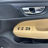 volvo v60 2018 CFJ1609408 image 24