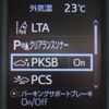 toyota alphard 2020 -TOYOTA--Alphard 3BA-AGH30W--AGH30-0321666---TOYOTA--Alphard 3BA-AGH30W--AGH30-0321666- image 18