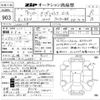 honda civic 1997 CFJ1802304 image 3