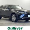 toyota harrier 2022 -TOYOTA--Harrier 6BA-MXUA80--MXUA80-0081917---TOYOTA--Harrier 6BA-MXUA80--MXUA80-0081917- image 1