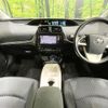 toyota prius 2017 quick_quick_ZVW51_ZVW51-6053049 image 2