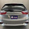 honda shuttle 2017 -HONDA--Shuttle DAA-GP7--GP7-1201480---HONDA--Shuttle DAA-GP7--GP7-1201480- image 6