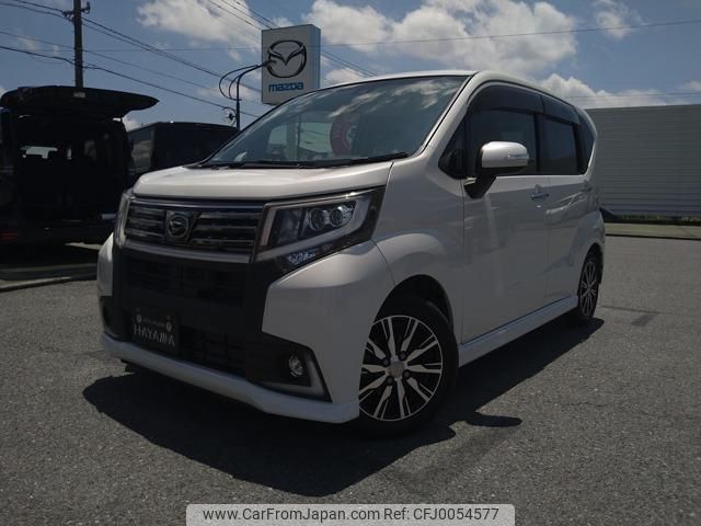 daihatsu move 2015 quick_quick_DBA-LA150S_LA150S-0056471 image 1