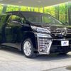 toyota vellfire 2019 -TOYOTA--Vellfire DBA-AGH30W--AGH30-0235105---TOYOTA--Vellfire DBA-AGH30W--AGH30-0235105- image 17