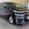 toyota vellfire 2018 -TOYOTA--Vellfire DBA-AGH30W--AGH30-0200427---TOYOTA--Vellfire DBA-AGH30W--AGH30-0200427- image 8