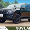 toyota land-cruiser-prado 2023 -TOYOTA--Land Cruiser Prado 3DA-GDJ150W--GDJ150-0079765---TOYOTA--Land Cruiser Prado 3DA-GDJ150W--GDJ150-0079765- image 1