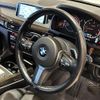 bmw x5 2018 -BMW--BMW X5 LDA-KS30--WBAKS420700Y79579---BMW--BMW X5 LDA-KS30--WBAKS420700Y79579- image 17