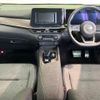 nissan aura 2023 CFJ1598280 image 3
