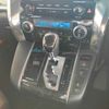 toyota alphard 2020 -TOYOTA 【豊橋 332ﾀ 731】--Alphard 3BA-AGH30W--AGH30-9008010---TOYOTA 【豊橋 332ﾀ 731】--Alphard 3BA-AGH30W--AGH30-9008010- image 43
