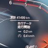 bmw 2-series 2021 CFJ1144998 image 20