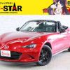 mazda roadster 2018 CFJ1711010 image 1