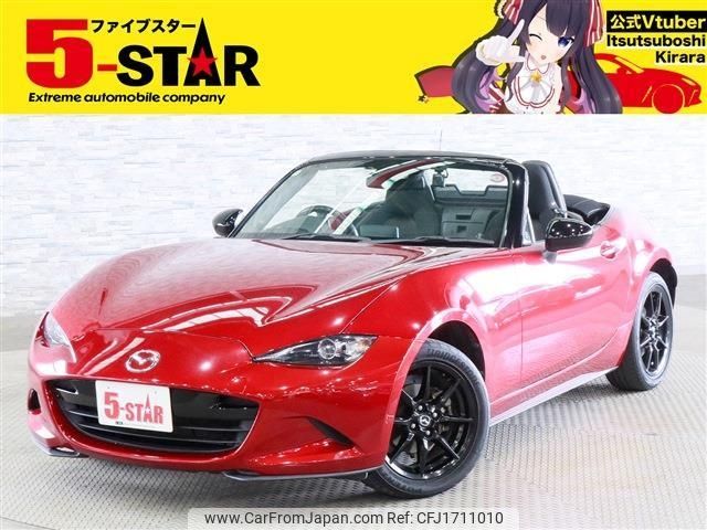 mazda roadster 2018 CFJ1711010 image 1