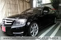 mercedes-benz c-class 2014 -MERCEDES-BENZ--Benz C Class DBA-204349--WDD2043492G366156---MERCEDES-BENZ--Benz C Class DBA-204349--WDD2043492G366156-