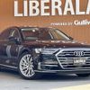 audi a8 2019 -AUDI--Audi A8 AAA-F8CXYF--WAUZZZF86KN005026---AUDI--Audi A8 AAA-F8CXYF--WAUZZZF86KN005026- image 1