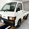 daihatsu hijet-truck 1998 Mitsuicoltd_DHHT164890R0605 image 3