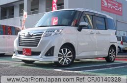 daihatsu thor 2019 -DAIHATSU 【千葉 547ﾘ1018】--Thor DBA-M900S--M900S-0045213---DAIHATSU 【千葉 547ﾘ1018】--Thor DBA-M900S--M900S-0045213-