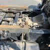 mitsubishi-fuso canter 2015 GOO_NET_EXCHANGE_0600538A30250520W002 image 16