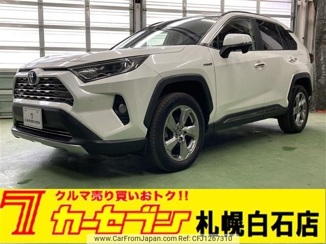 toyota rav4 2019 -TOYOTA--RAV4 6AA-AXAH54--AXAH54-2004417---TOYOTA--RAV4 6AA-AXAH54--AXAH54-2004417- image 1