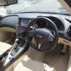 nissan skyline 2014 CFJ1515744 image 3
