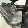 nissan skyline 2020 CFJ1497086 image 6