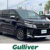 toyota voxy 2016 -TOYOTA--Voxy DBA-ZRR80W--ZRR80-0191077---TOYOTA--Voxy DBA-ZRR80W--ZRR80-0191077- image 1