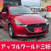 mazda demio 2022 -MAZDA 【名古屋 530ﾒ3038】--MAZDA2 5BA-DJLFS--DJLFS-766862---MAZDA 【名古屋 530ﾒ3038】--MAZDA2 5BA-DJLFS--DJLFS-766862- image 1